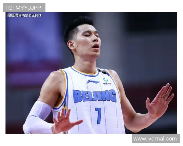 成年男蓝广东对阵北京的精彩对决引发球迷热议与期待