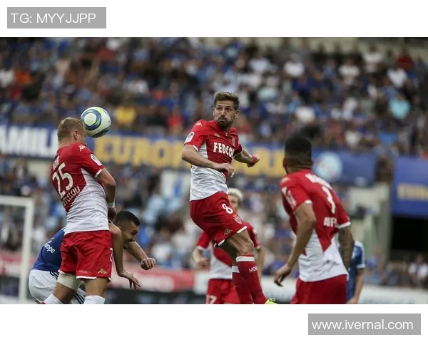 摩纳哥与尼斯对决分析谁将赢得这场精彩比赛