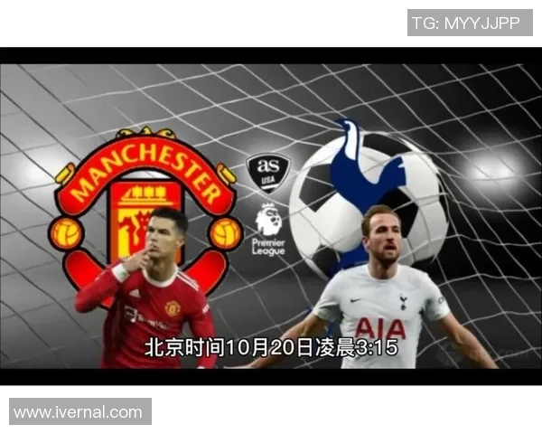 曼联与热刺精彩对决重播回顾分析与精彩瞬间分享