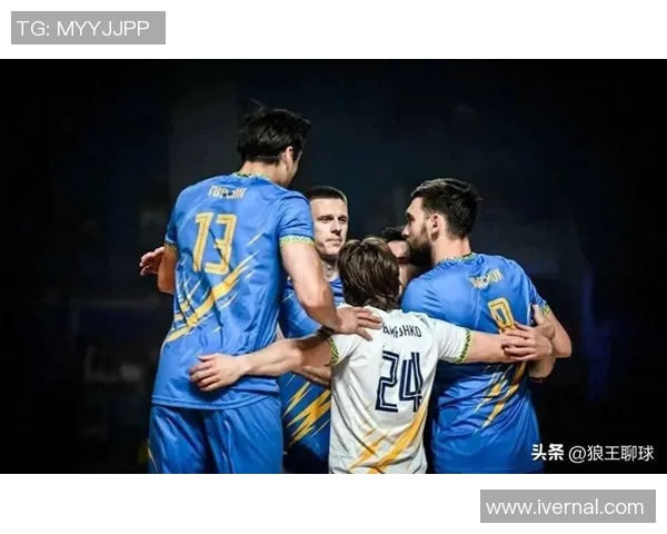 法国队与乌克兰精彩对决录像回放全程分析与精彩瞬间集锦 法国队与乌克兰精彩对决录像回放全程分析与精彩瞬间集锦