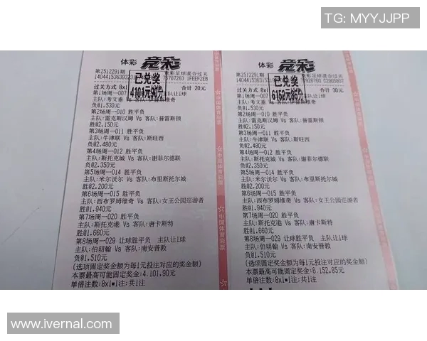 湘南海洋对决水手球队竞彩013赛事分析与预测