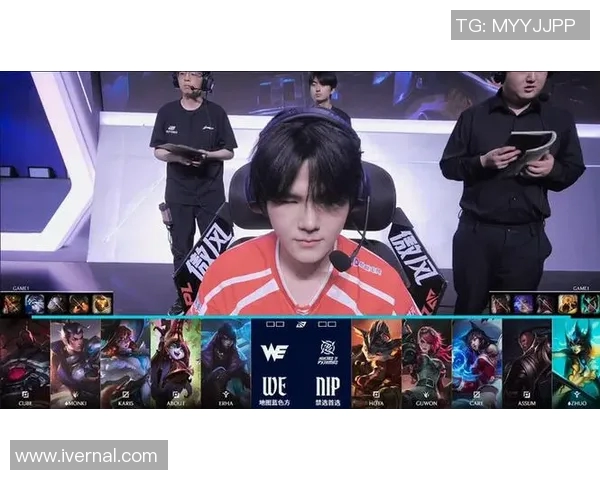 聚焦英雄联盟：WE的状态话题