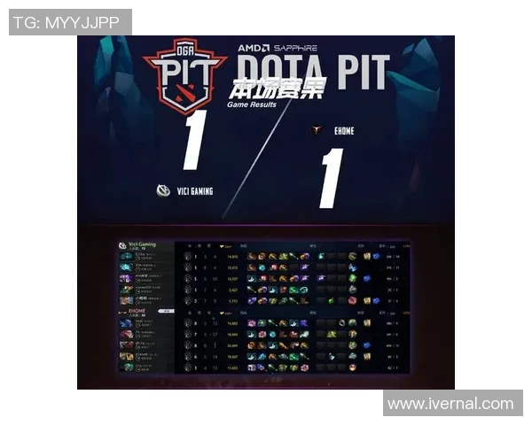 DOTA2热议：V5战术选择引发的争议与反思