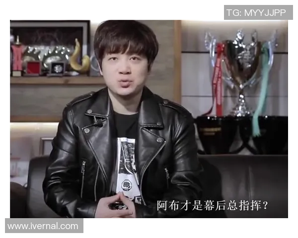 独家解析FPX战队配合策略与其他战队的差异与优势分析